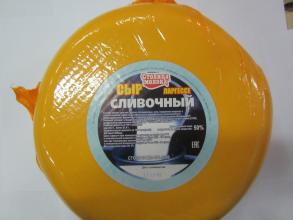 Сливочный Ларгессе с ЗМЖ 50% круг (2*9кг) Столица Молока