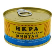 Икра МИНТАЯ 130гр пробойная солёная Владрыбмарин (60) 