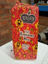 КОРОЛЕВА ЮГА с аром. топл молока 45% брус (4*3,5 кг) Щучин "Дятлов"