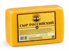 Российский пленка 50% Кубик (4*2,5 кг) Коралл Алтай