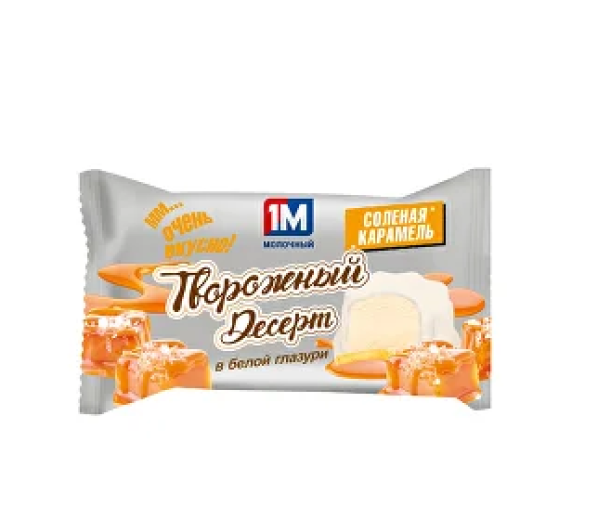 Глазированный сырок на Печенье СОЛ. КАРАМЕЛЬ белая глаз. 50гр 18%  (40) 1М Минская марка