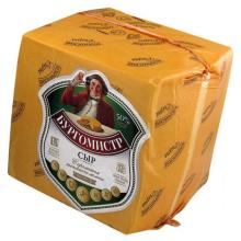 КОБРИН Бургомистр со вкус.топл.молока 50% КУБ(8*2,5кг) Белоруссия