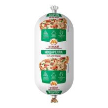 Моцарелла сыр для пиццы 45% батон (12*1кг) Юговский 