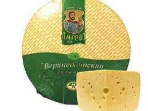 Маасдам 45% Круг (2*8кг) Верхнедвинск (Белоруссия)