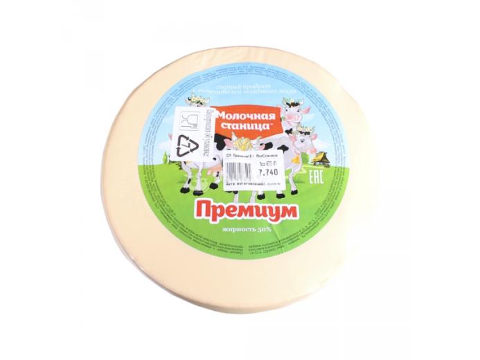 Премиум (Бутербродный) сыр 45% Круг (2*7кг) ТМ Радость Вкуса