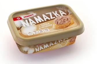 Намазка с Хреном и Чесноком 150гр (24) Брест