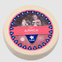 Пружаны Алиса Лайме сыр со вкусом топл.мол 50% круг (2*9кг) Белоруссия