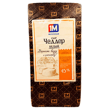 Чеддер сыр БЕЛЫЙ 50% БРУС (4*4,5кг) ММЗ