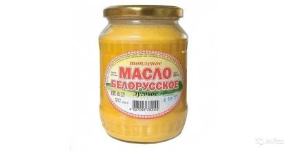 Топленая смесь "Белорусское Луговое" 99% стекло 600гр (6)