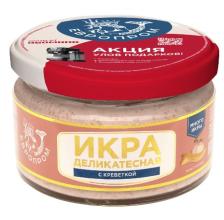 Икра Деликатесная с креветкой 180гр ст/б (6) 