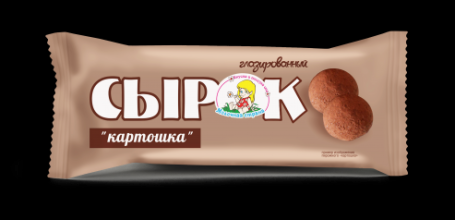 Глазированный сырок КАРТОШКА 45гр 18% 7267 (40) Молочная страна