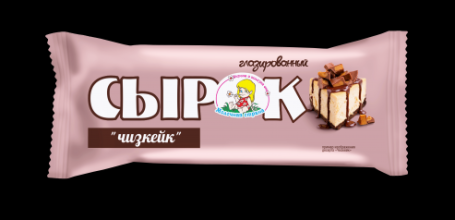 Глазированный сырок Чизкейк 45гр 18% 5266 (40) Молочная страна