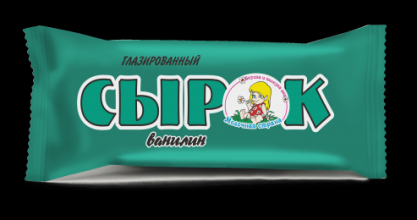 Глазированный сырок с Ванилином 45гр 23% 1469 (40) Молочная страна