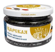 Икра Царская Особая Осетровая 220гр ст/б (6) 