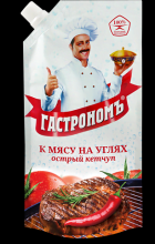 Кетчуп ГАСТРОНОМЪ 400гр Острый к мясу на углях д/пак (12) 