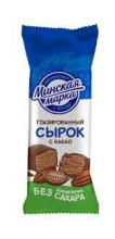 Глазированный сырок с Какао (БЕЗ САХАРА) 45 г 20% 5350 (40)ТМ Минская Марка				