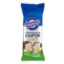 Глазированный сырок с Ванилином 5349 (БЕЗ САХАРА) 45гр20% (40)ТМ Минская Марка