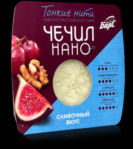 Сыр рассольный "Чечил-Нано" Сливочный вкус 80 гр. СибБарс