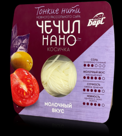 Сыр рассольный "Чечил-Нано" косичка Молочный вкус 80 гр. СибБарс