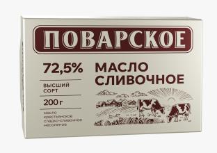Масло ГОСТ 200гр 72,5% "Поварское" (20) Россия