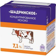 ШАДРИНСКОЕ Молоко 500 гр тет/пак (12) 