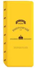 Брест Литовск Императорский сливочный 48% брус (3*3 кг) Белорусия