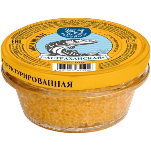Икра ЩУКИ Астраханская 100гр ст.б (6) 