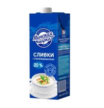 Сливки  20% 1л (12) Минская марка