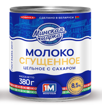 Сгущенное молоко 8,5% ж/б 380гр (30) Минская Марка