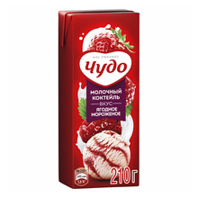 Чудо - Молоко 2% 0,2л Ягодное Мороженое (27шт) 