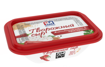 Творожный сыр 65% МАРИН. ПЕРЧИК и ЗЕРНА ГОР.. 120 г. (9) Венский завтрак