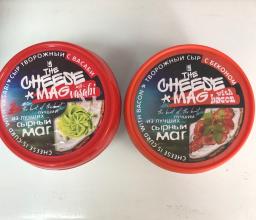 Творожный сыр 65% ЗЕЛЕНЬ-ЧЕСНОК 120 г. (9) Венский завтрак