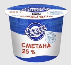 Сметана 380 г. 25%  (1*12) Минская марка. ММЗ
