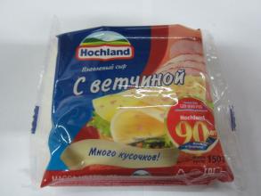 Хохланд 150г Ветчина (9шт) Пластики