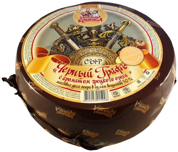 Бабушкина Крынка ЧЁРНЫЙ Граф (с аром грец.ореха) 50% круг (2*8кг) 