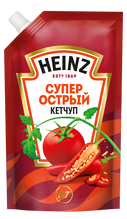Кетчуп Heinz СУПЕР ОСТРЫЙ 320гр д/пак (16)