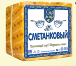 Сметанковый  50 % КУБ ( 8*2 кг) Сыр на весь Мир (Белоруссия)
