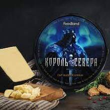 КОРОЛЬ СЕВЕРА сыр тип Пармезан 45% Круг (2*4кг) Радость Вкуса , Елань