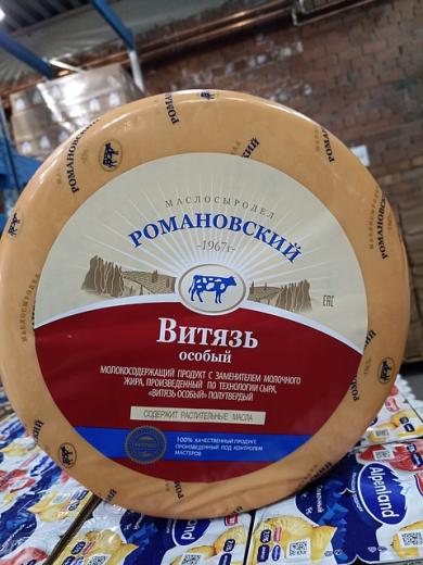 Витязь Киприно 50% Круг СП (2*9*кг)Романовский МСЗ