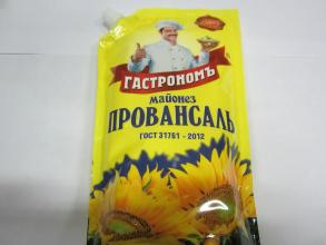 Майонез ПРОВАНСАЛЬ класс. 67% 800гр д/пак (6)