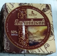  Антон Палыч Альпийский сыр брус 50% с аром.сливок (4*4,5кг) Белоруссия