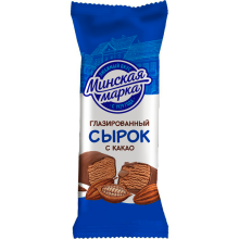 Глазированный сырок с Какао 45гр 23% 6470 (20) ТМ Минская Марка
