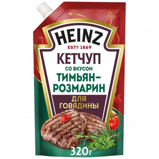 Кетчуп Heinz ТИМЬЯН-РОЗМАРИН 320гр д/пак (16) 