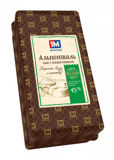 АЛЬПЕНТАЛЬ сыр с пажитником 45% брус (4*4,5кг) ММЗ