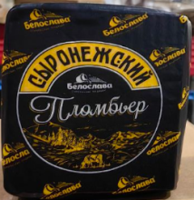 Сыронежский Пломбьер кубик 50% с аром. пломбира (8*2кг) Белослава