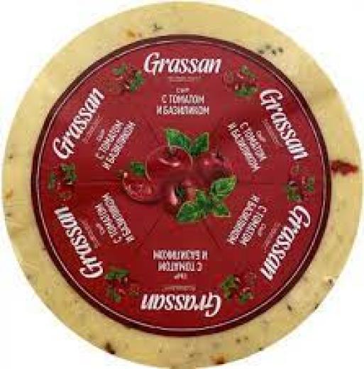 НОВИНКА!!! Сыр с Томатом и базиликом  GRASSAN 50% (1*3,5кг)