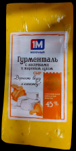 Гурменталь с лисичками и жар. луком Сыр 45% брус (4*5кг) ММЗ