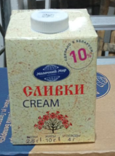 Сливки Молочный мир 10% 0,5л (12) Гродно 