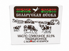 Масло ГОСТ 160гр 82,5% (20) Беларуская Вёска