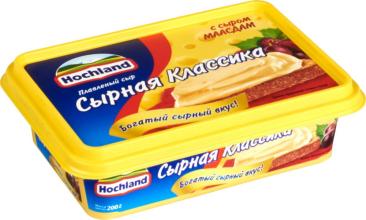 Хохланд 200г маасдам (8 шт)